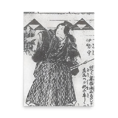 Kamiizumi Nobutsuna poster on a plain backdrop in size 18"x24".