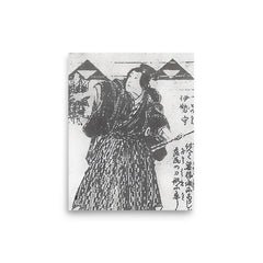 Kamiizumi Nobutsuna poster on a plain backdrop in size 8"x10".