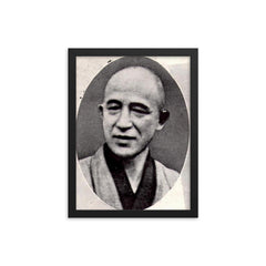 Keiji Nishitani framed print on a plain backdrop in size 12"x16".