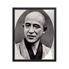 Keiji Nishitani framed print on a plain backdrop in size 16"x20".