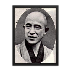 Keiji Nishitani framed print on a plain backdrop in size 18"x24".