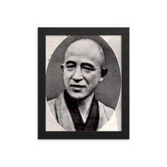 Keiji Nishitani framed print on a plain backdrop in size 8"x10".