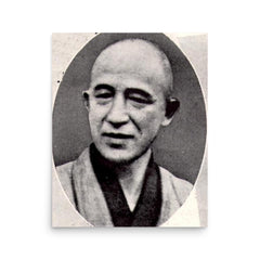 Keiji Nishitani poster on a plain backdrop in size 16"x20".