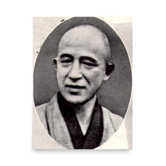 Keiji Nishitani poster on a plain backdrop in size 18"x24".