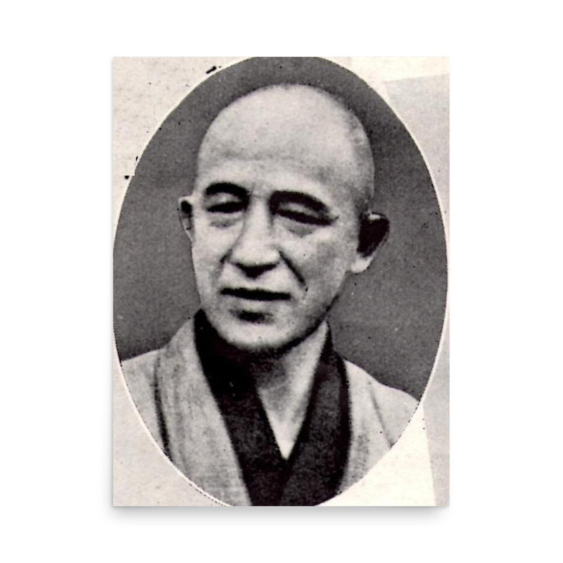 Keiji Nishitani poster on a plain backdrop in size 18