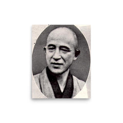 Keiji Nishitani poster on a plain backdrop in size 8"x10".