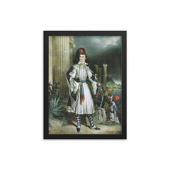 King Otto of Greece by Gottlieb Bodmer, 19th Century framed print on a plain backdrop in size 12"x16".