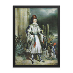 King Otto of Greece by Gottlieb Bodmer, 19th Century framed print on a plain backdrop in size 18"x24".