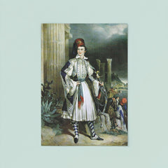 King Otto of Greece by Gottlieb Bodmer, 19th Century poster 8