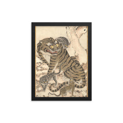 Korean art - Tiger Family - late 1800s framed print on a plain backdrop in size 12"x16".