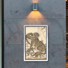 Korean art - Tiger Family - late 1800s poster 2