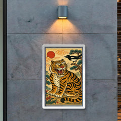 Korean minhwa tiger and magpie royal satire scene poster 2