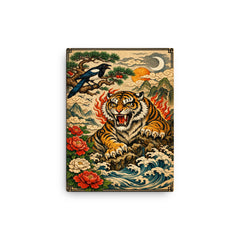 Korean tiger and magpie in fierce minhwa style canvas print on a plain backdrop in size 12"x16".