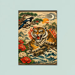 Korean tiger and magpie in fierce minhwa style poster 8