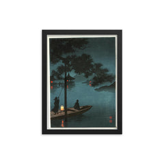 Lake Biwa by Koho Shoda, ca. 1912-1926 framed print on a plain backdrop in size 12"x16".