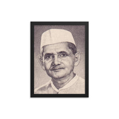 Lal Bahadur Shastri framed print on a plain backdrop in size 12"x16".