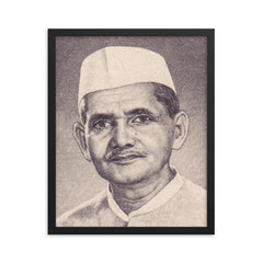 Lal Bahadur Shastri framed print on a plain backdrop in size 16"x20".