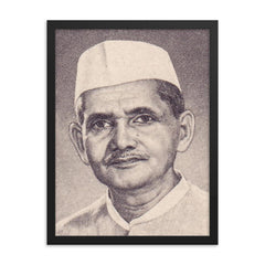 Lal Bahadur Shastri framed print on a plain backdrop in size 18"x24".