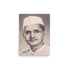 Lal Bahadur Shastri poster on a plain backdrop in size 12"x16".