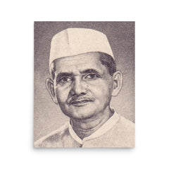 Lal Bahadur Shastri poster on a plain backdrop in size 16"x20".