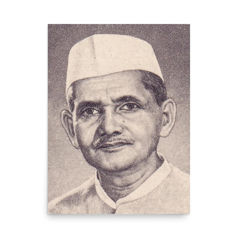 Lal Bahadur Shastri poster on a plain backdrop in size 18