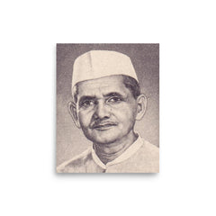 Lal Bahadur Shastri poster on a plain backdrop in size 8"x10".