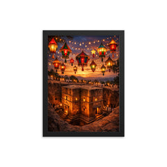 Lalibela rock hewn church under Epiphany lanterns framed print on a plain backdrop in size 12"x16".