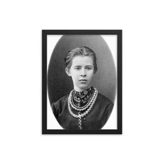 Lesya Ukrainka framed print on a plain backdrop in size 12"x16".