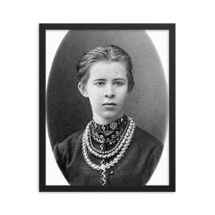 Lesya Ukrainka framed print on a plain backdrop in size 16"x20".