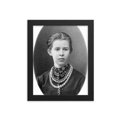 Lesya Ukrainka framed print on a plain backdrop in size 8"x10".