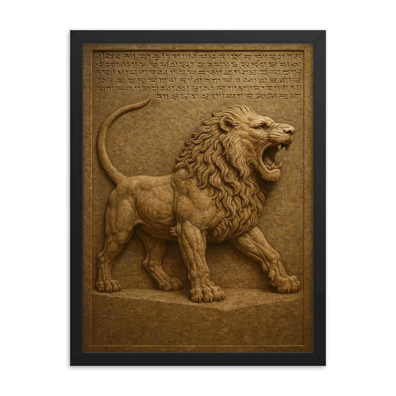 Library of Ashurbanipal cuneiform lion reliefs framed print on a plain backdrop in size 18