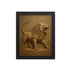 Library of Ashurbanipal cuneiform lion reliefs framed print on a plain backdrop in size 8"x10".