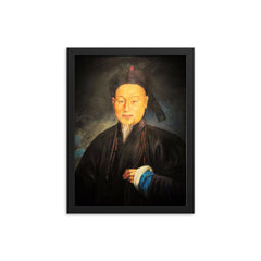 Lin Zexu framed print on a plain backdrop in size 12"x16".