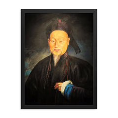 Lin Zexu framed print on a plain backdrop in size 18"x24".