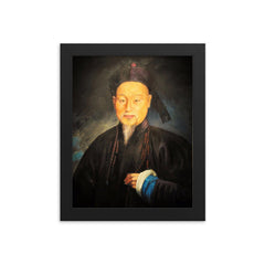 Lin Zexu framed print on a plain backdrop in size 8"x10".