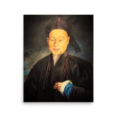 Lin Zexu poster on a plain backdrop in size 16"x20".