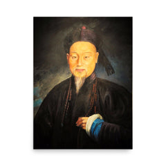 Lin Zexu poster on a plain backdrop in size 18"x24".