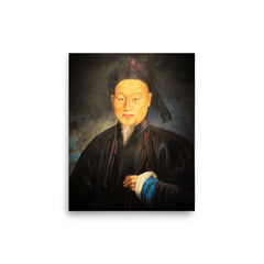 Lin Zexu poster on a plain backdrop in size 8"x10".