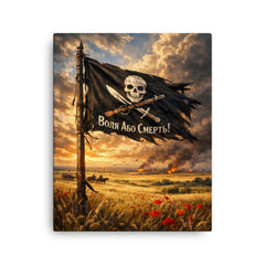 Makhno black banner over Ukrainian steppe canvas print on a plain backdrop in size 16"x20".