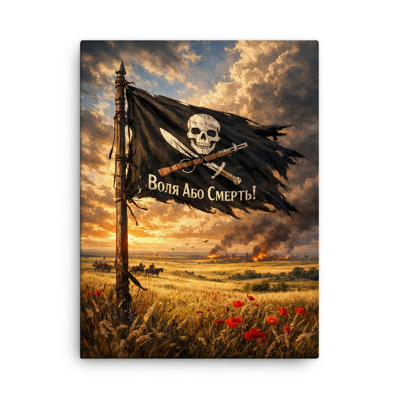 Makhno black banner over Ukrainian steppe canvas print on a plain backdrop in size 18