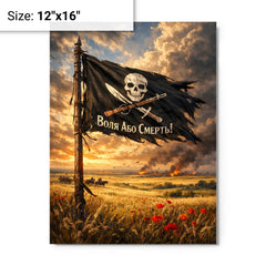 Makhno black banner over Ukrainian steppe metal print on a plain backdrop in size 12"x16".