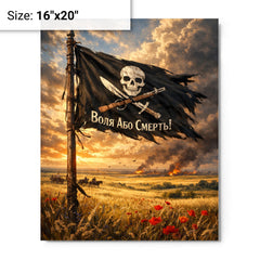 Makhno black banner over Ukrainian steppe metal print on a plain backdrop in size 16"x20".