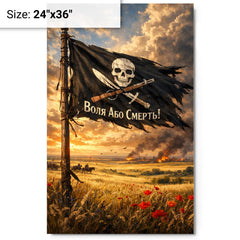 Makhno black banner over Ukrainian steppe metal print on a plain backdrop in size 24"x36".