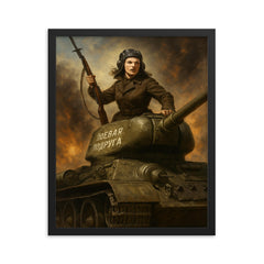 Mariya Oktyabrskaya atop Fighting Girlfriend tank framed print on a plain backdrop in size 16"x20".