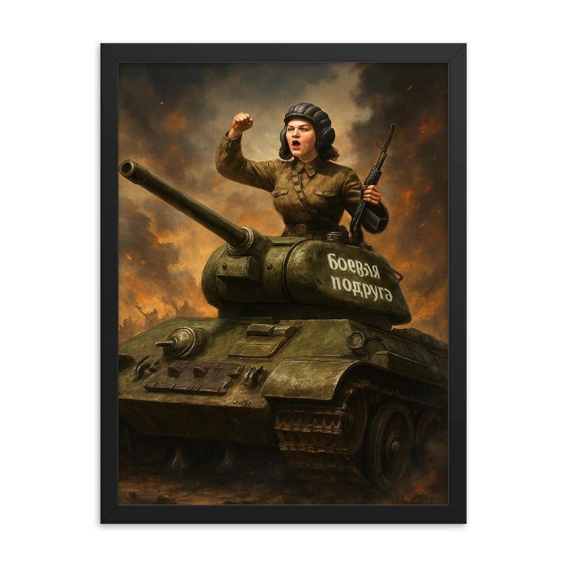 Mariya Oktyabrskaya atop her tank Fighting Girlfriend framed print on a plain backdrop in size 18