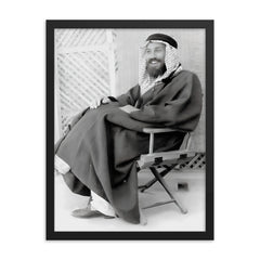 Max Steineke framed print on a plain backdrop in size 18"x24".