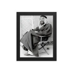 Max Steineke framed print on a plain backdrop in size 8"x10".