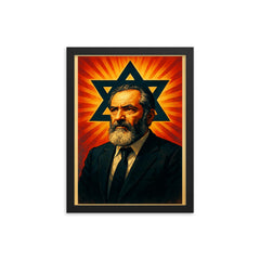 Meir Kahane framed print on a plain backdrop in size 12"x16".