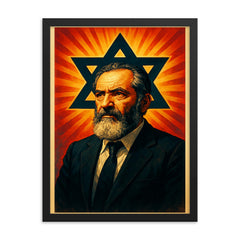 Meir Kahane framed print on a plain backdrop in size 18"x24".