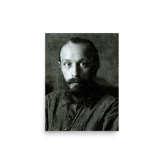 Mikhail Bakhtin poster on a plain backdrop in size 12"x16".